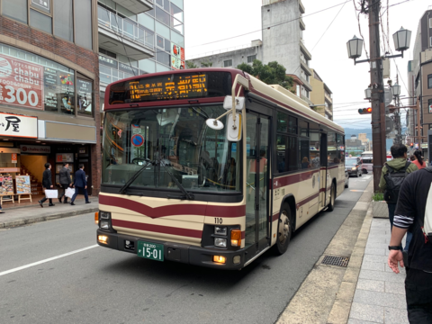 京都バス.png