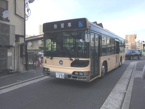 大阪シティバス教習車.jpg