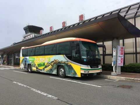 全但バス たじまわるラッピングバス.jpg