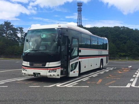 一畑観光バス 蒜山.jpg